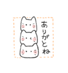 丁寧なマシュマロねこ（個別スタンプ：20）