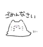 丁寧なマシュマロねこ（個別スタンプ：28）