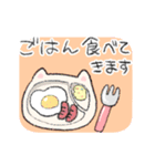 丁寧なマシュマロねこ（個別スタンプ：35）