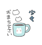 丁寧なマシュマロねこ（個別スタンプ：37）