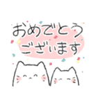 丁寧なマシュマロねこ（個別スタンプ：38）