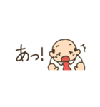 普通のおじさんスタンプ（個別スタンプ：15）