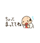 普通のおじさんスタンプ（個別スタンプ：32）