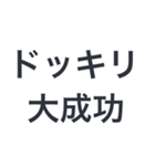 【完全再現】ドッキリ不在着信（個別スタンプ：40）