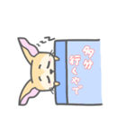 うざかわフェネックのネックくん（個別スタンプ：8）