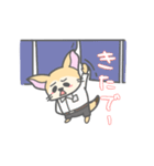 うざかわフェネックのネックくん（個別スタンプ：14）