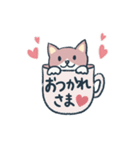 にちようびのねこ（個別スタンプ：5）