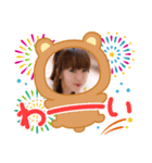 麻生真里（個別スタンプ：6）