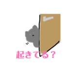 ねこてまり1（個別スタンプ：5）