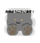 ねこてまり1（個別スタンプ：6）