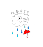 雲くんのまいにち。（個別スタンプ：12）