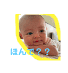 たもやん家③（個別スタンプ：4）