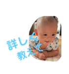 たもやん家③（個別スタンプ：8）