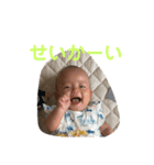 たもやん家③（個別スタンプ：9）