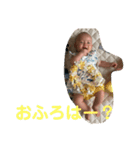 たもやん家③（個別スタンプ：13）
