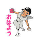 東京ジェンヌ がんばる野球女子（個別スタンプ：9）
