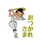 東京ジェンヌ がんばる野球女子（個別スタンプ：19）