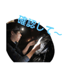WRT.（個別スタンプ：2）