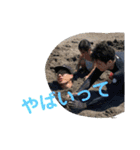 WRT.（個別スタンプ：7）