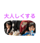 WRT.（個別スタンプ：9）