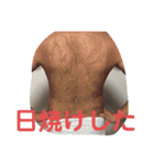 WRT.（個別スタンプ：10）