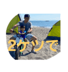 WRT.（個別スタンプ：11）