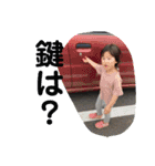 WRT.（個別スタンプ：12）