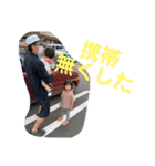 WRT.（個別スタンプ：13）