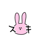推しが好きな限界うさぎちゃん（個別スタンプ：4）