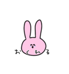 推しが好きな限界うさぎちゃん（個別スタンプ：5）