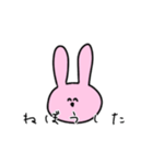 推しが好きな限界うさぎちゃん（個別スタンプ：8）