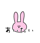 推しが好きな限界うさぎちゃん（個別スタンプ：10）