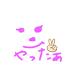 シンプルスタンプさん（個別スタンプ：4）
