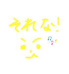 シンプルスタンプさん（個別スタンプ：5）