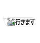 【省スペ敬語】シンプルメッセージイラスト（個別スタンプ：30）