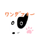 森のanimals（個別スタンプ：24）