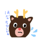 森のanimals（個別スタンプ：39）