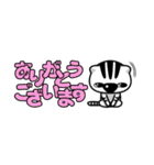 新！ びゃっこたん 省スペース 頻出用語編（個別スタンプ：9）