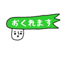 リーゼントマンの省スペーススタンプ（個別スタンプ：30）