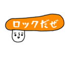 リーゼントマンの省スペーススタンプ（個別スタンプ：35）