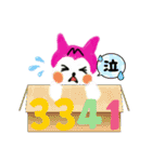 ゆさぴょん ごき    数字曜日スタンプ（個別スタンプ：18）