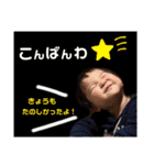 海利＆蓮人スタンプ（個別スタンプ：3）