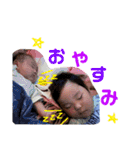 海利＆蓮人スタンプ（個別スタンプ：4）