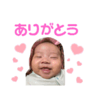 海利＆蓮人スタンプ（個別スタンプ：5）