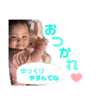 海利＆蓮人スタンプ（個別スタンプ：10）