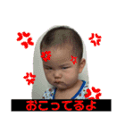 海利＆蓮人スタンプ（個別スタンプ：14）