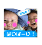 海利＆蓮人スタンプ（個別スタンプ：16）
