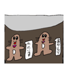 うっちー冬編（個別スタンプ：8）