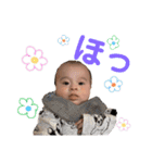 櫂 baby ver.2（個別スタンプ：16）