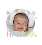 櫂 baby ver.2（個別スタンプ：26）